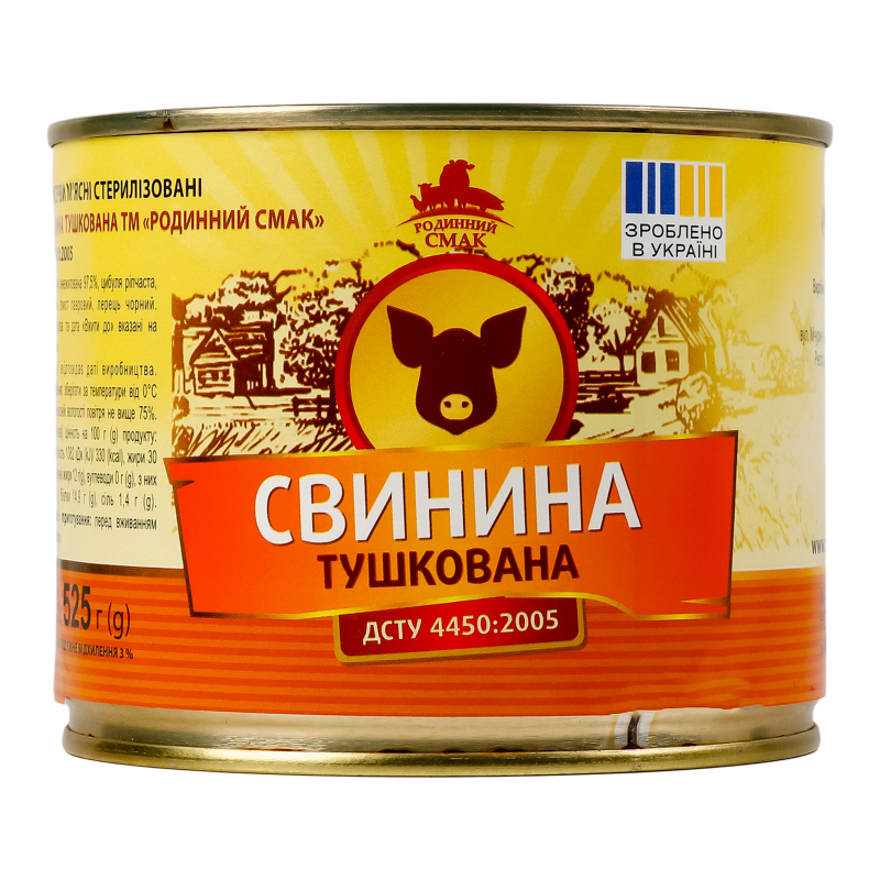 Консерва м'ясна Свинина тушкована ТМ "Родинний смак" 525 г